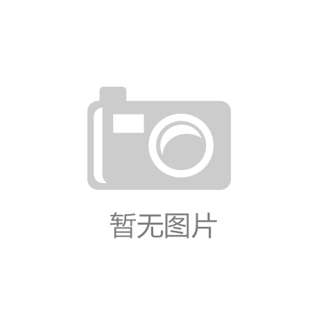  长光华芯：网传“华为对公司进行45亿战略注资”为不实消息